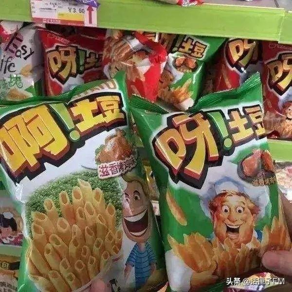 出租屋|冲上热搜！你喝的星巴克，可能是在出租屋假冒的？回应来了