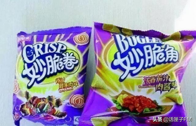 出租屋|冲上热搜！你喝的星巴克，可能是在出租屋假冒的？回应来了