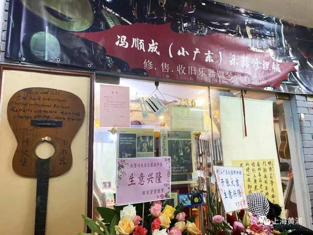 旧改|老弄堂里到底藏了多少“宝藏”？这些旧改记忆为你定格