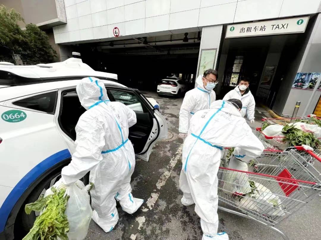 菜篮子|上海人宅家买不到菜了?自动驾驶车送菜厉害了