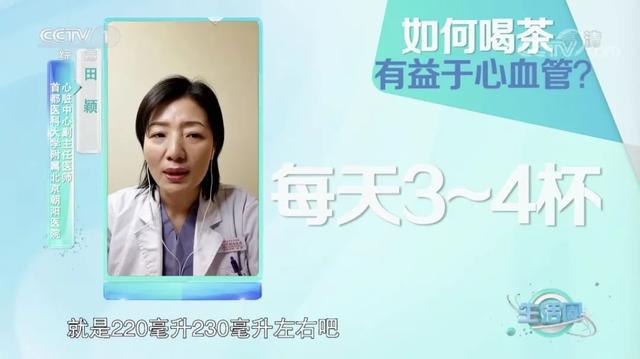 身体|这5个“习惯”坚持下去,你的身体可能会越来越差