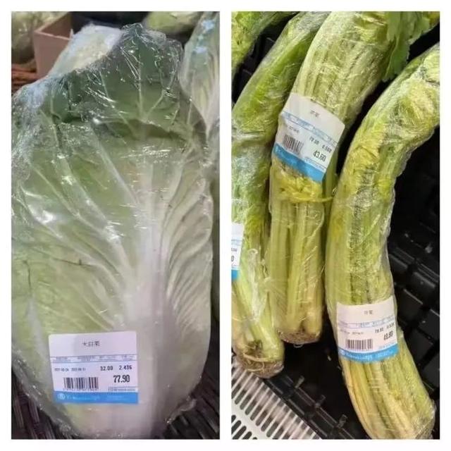 高岛屋|昏头了！一棵白菜卖77.9元！上海高岛屋被顶格罚款50万元！网友：要罚得彻底