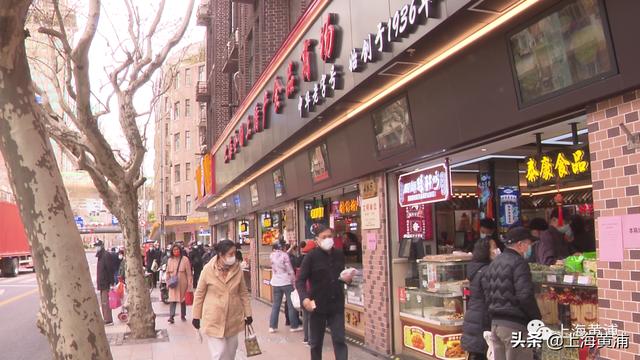 酱料|淮海路上这家店连夜抢运商品，最大限度保障市民需求