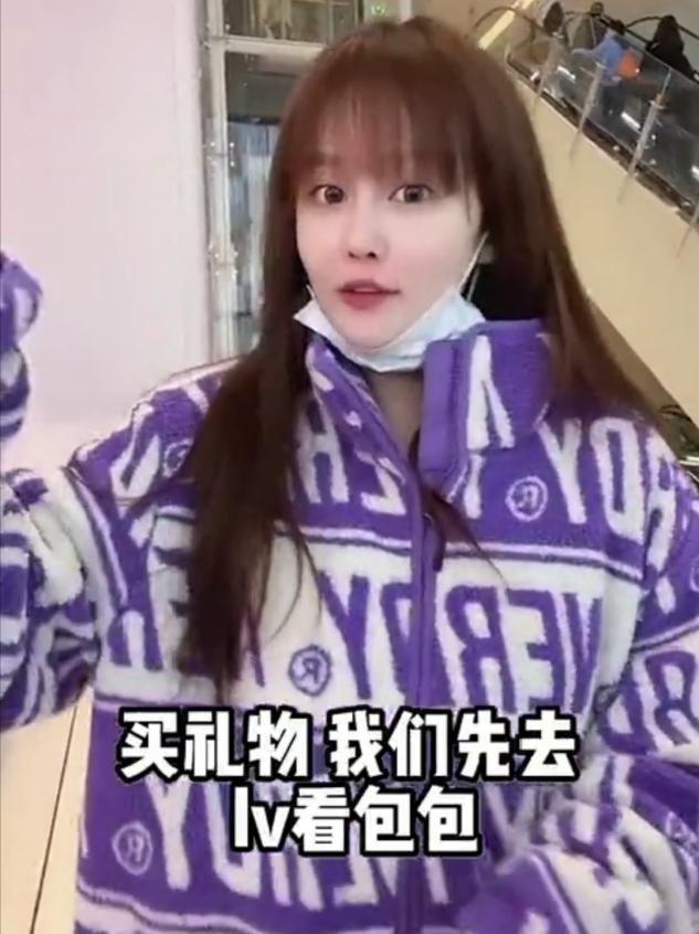 视频|赵本山女儿分享购物视频 一天豪花63万实力宠粉