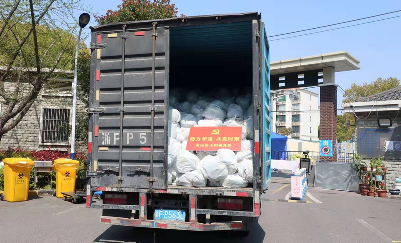 山阳镇|上海滩抢菜难送菜难?直击徐汇华泾又发物资了