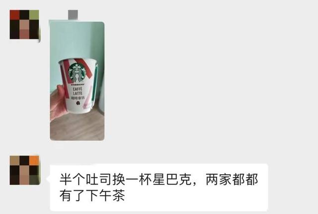 楼栋|小区“以物换物”走红,提醒:换物的初衷是降低风险和减轻运输压力丨1000冲刺⑩