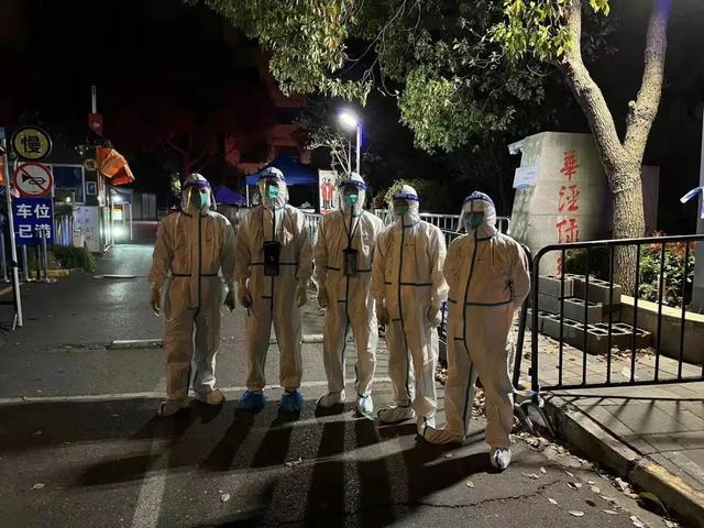 阳性|物资配送、阳性人员转运……“封控楼组”怎么安排?