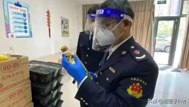 物资发放|网传有质量问题,杨浦公布三批保供物资核查情况