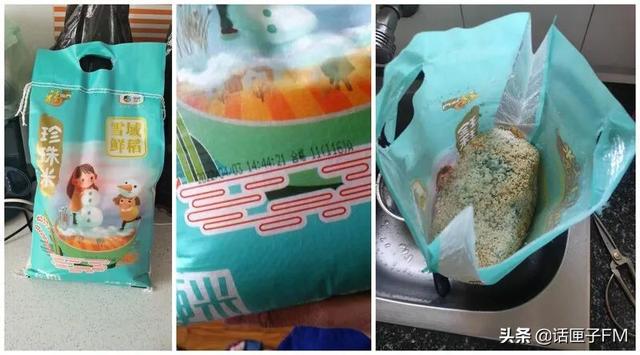 物资发放|网传有质量问题,杨浦公布三批保供物资核查情况