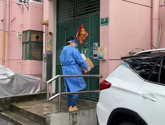 团购|团购组委会来啦！居民的冰箱满了，他们心安了……