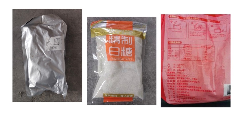当事人|问题酱鸭、三无白砂糖、异味大米…真相来了！