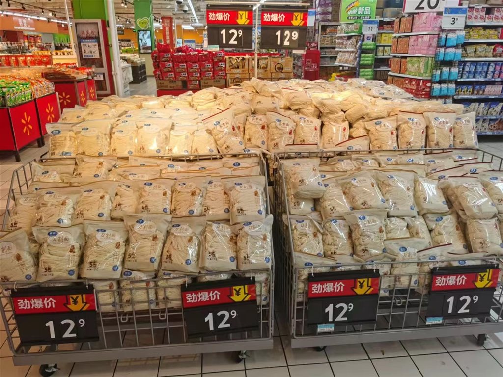 门店|注意!沪2家山姆,4家沃尔玛,7家大润发恢复线下营业，百联商超,医药复市门店1000家