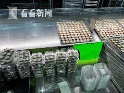 当事人|标注虚假生产日期 某知名餐饮品牌被立案调查