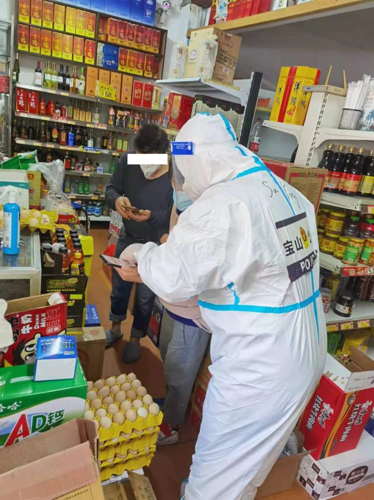 犯罪嫌疑人|深挖幕后不法商家 上海连续侦破4起哄抬物价案