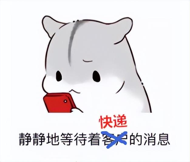 白名单|上海人,你的快递动了吗?个人散件开始派送了!3月底的快件终于到了