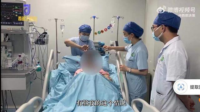 ICU|小感冒却“熬”进ICU？！21岁女孩连续熬夜心率失常住进ICU，get√2分钟入睡方法，今后别再熬夜了