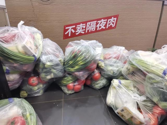 钱大妈|这里的“烟火气”又回来了，重拾线下购物的快乐