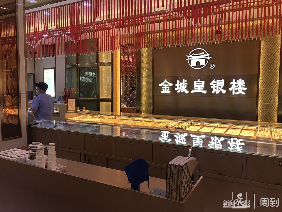 克重|奶奶买的黄金手镯没标克重,发票标注“3D硬金”,还没法退货?