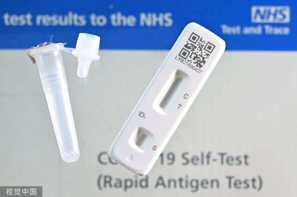 检测试剂|高温天抗原盒要放冰箱吗?厂商回应→