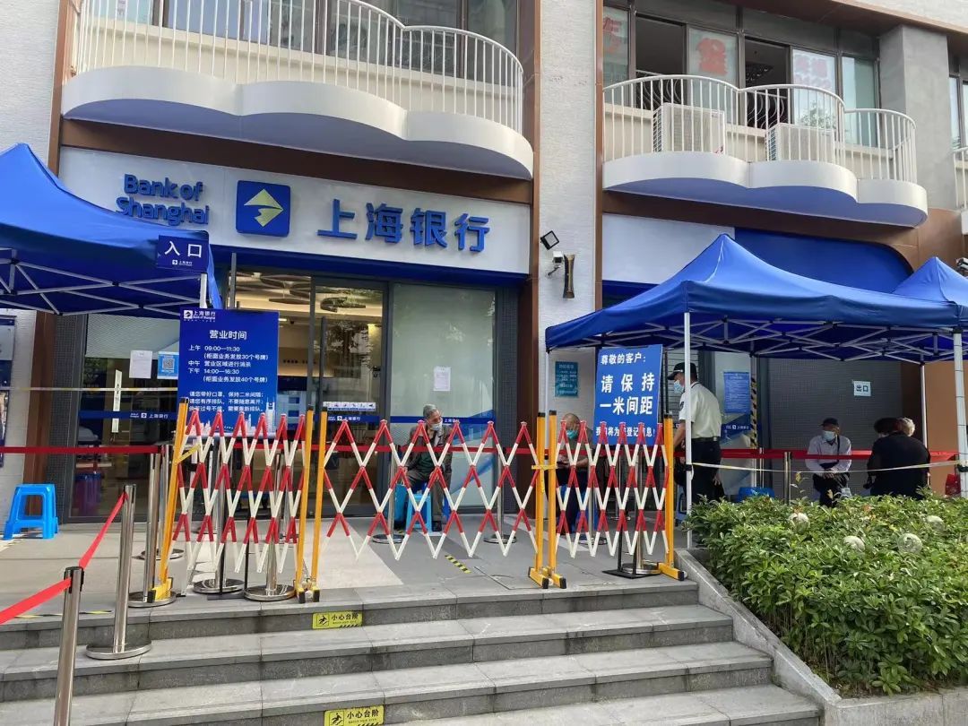 随申码|离线“随申码”打印渠道有哪些?正确使用方式get→