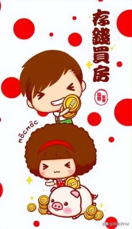 买房|上海小夫妻竟各自背着对方和别人结婚买房?原来背后有黑手