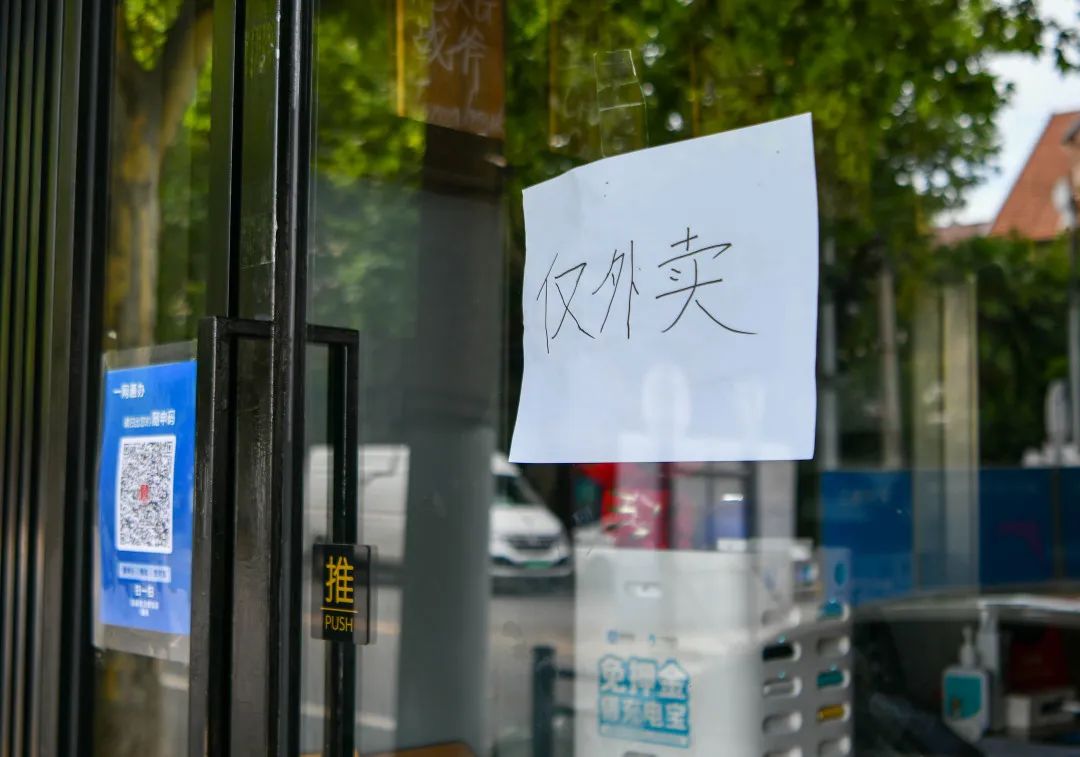 膨胀度|被疫情偷走一整个春天,上海小店,还在苦苦支撑