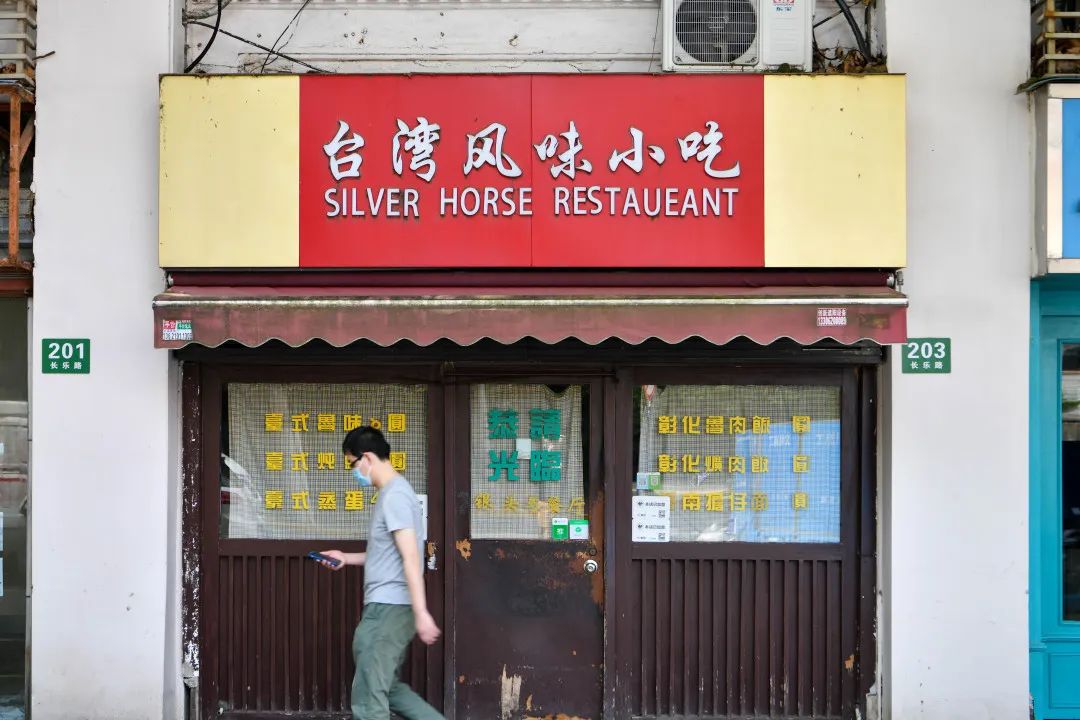 膨胀度|被疫情偷走一整个春天,上海小店,还在苦苦支撑