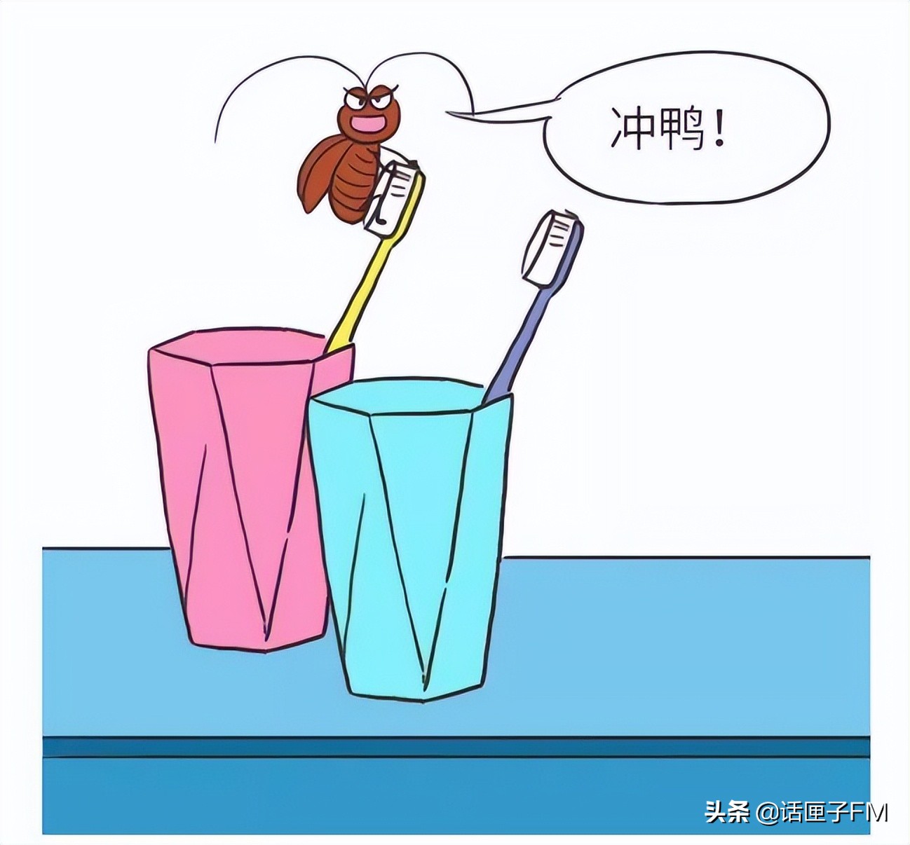 胶饵|没有打不死的小强，只有不合适的方法？快放下你准备踩蟑螂的脚