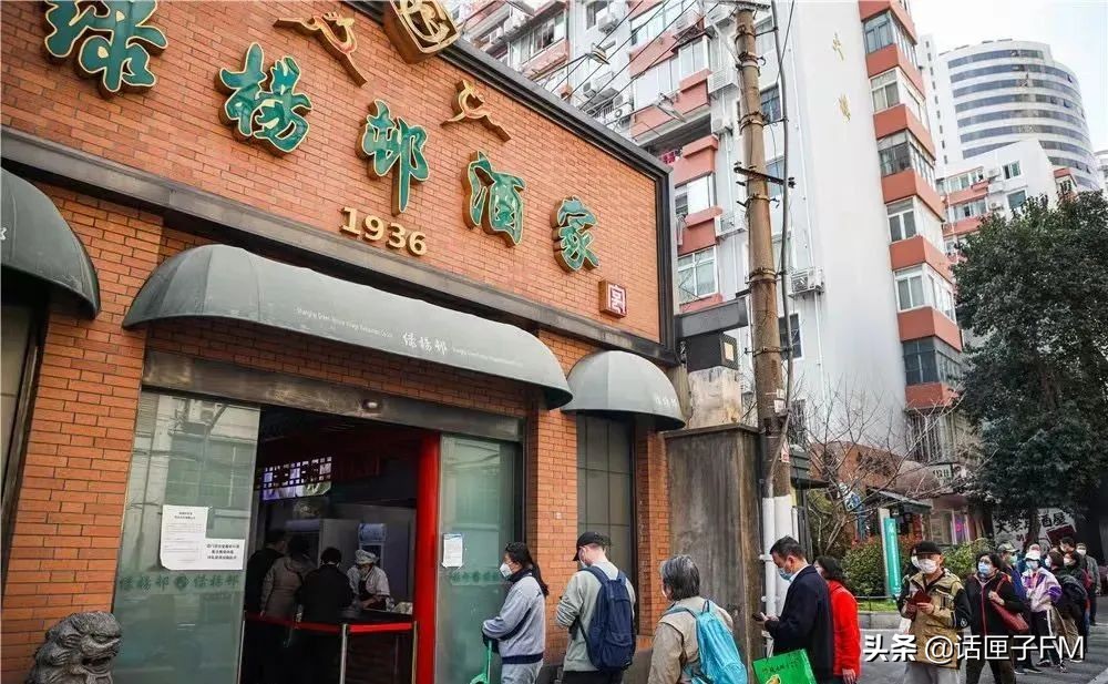 大单|被团长加价57%,这家上海老字号突然发声,向团购宣战