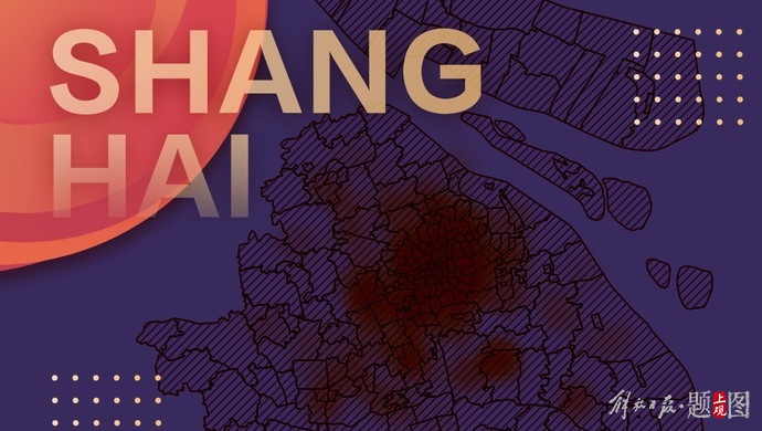 人流量|上海烟火气重新点燃，人流量增幅最大的居然是这个商圈