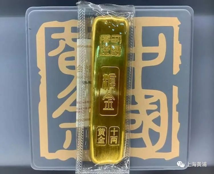 黄金饰品|上海人注意!国际金价跌跌跌!黄金销售旺旺旺