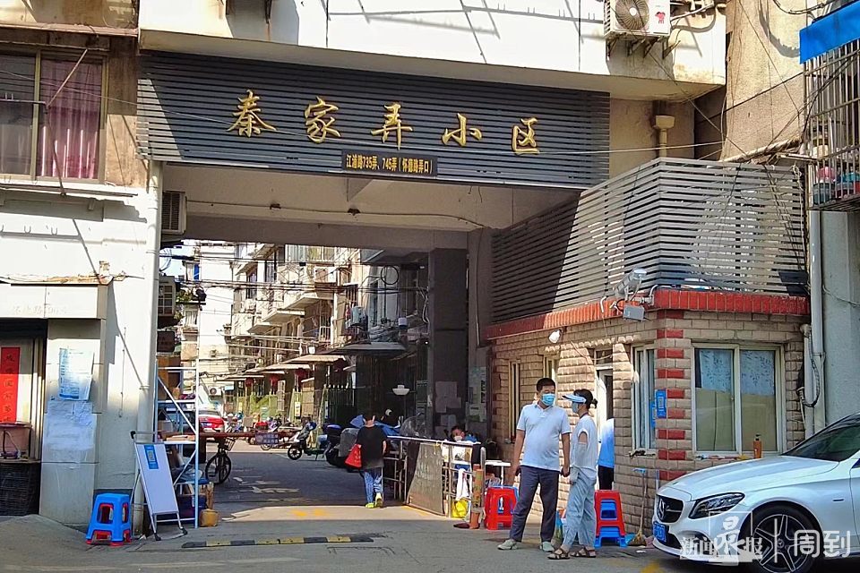 马桶|还有这种怪事!家里有马桶却不得不走路10分钟到外面解决