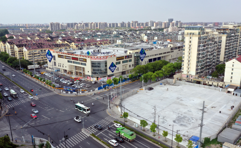 开业|上海人注意!又有一家大型商超开业在即了