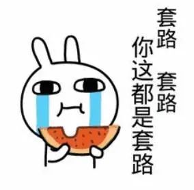 随意的人叫什么 IMGe0be037d3bdc63715498127.jpeg