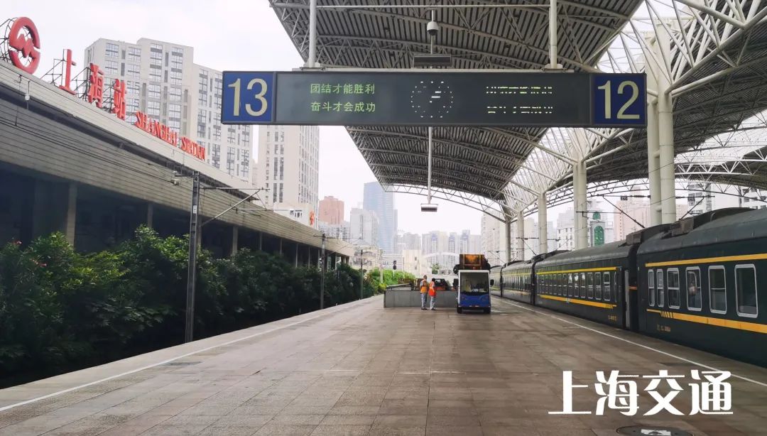 火车站可以带油吗 IMGe0be037d3bdc6483876784.jpeg