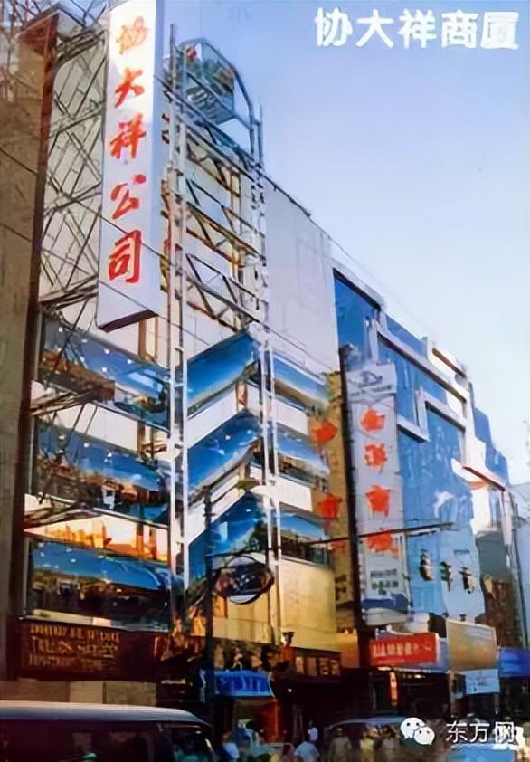 阳光股份有限公司简介 IMGe0be037d3bdc64992969172.jpeg