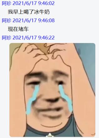 治本|15分钟直达浦东机场！上海连发重磅交通规划，为何新建这些轨交线、高架路？