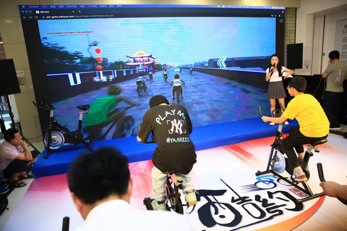 |跨城虚拟动感骑行 感受不一样的运动新方式