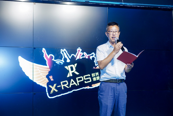 |主打高雅气质 X-RAPS时光酒吧在沪正式亮相