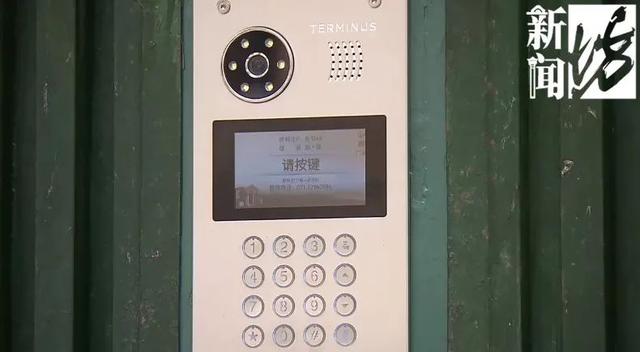 绑定手机|自己家的门，不是想开就能开的？上海一小区居民崩溃…