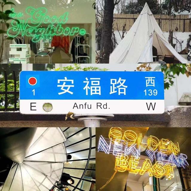 路虎|安福路上的这辆路虎，你见过吗？交警却说：拿来吧你