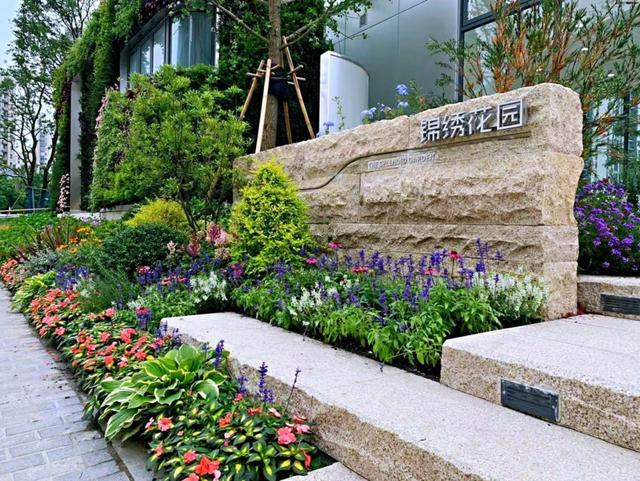 公共绿地|苏河贯通腹地这片公共绿地基本建成！集中展现精致街区风貌