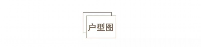 姑娘|两个设计师姑娘租下141㎡清水房，只花4W6打造梦想中的家