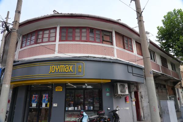 旧改|北外滩最难旧改收尾，但……20年欠下水费40万、老伯有几百只信鸽，咋办