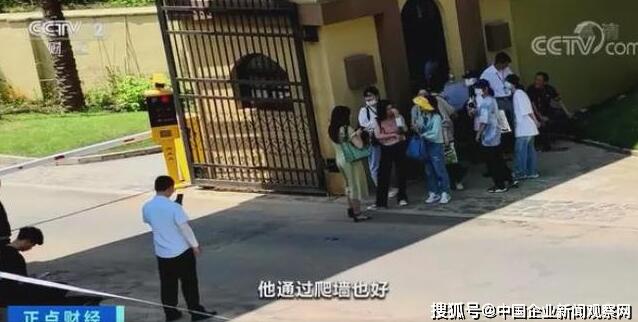 艺人经纪|央视曝光！跟踪、代拍艺人已成产业链！凭艺人热度喊价