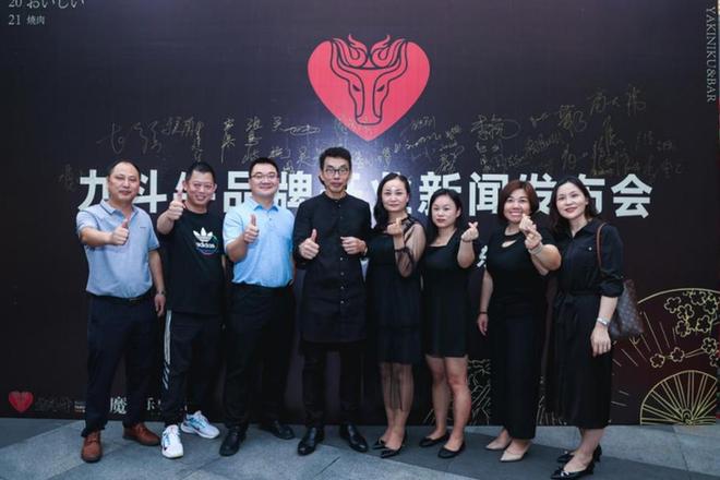 |魔都烧肉界全新肉食潮袭来 九斗牛带你健康吃肉