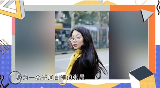 理财目标|5年省了100万？沪上这一个普通白领用的是什么神奇的方法？