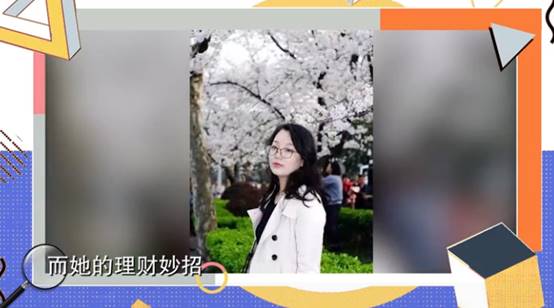 理财目标|5年省了100万？沪上这一个普通白领用的是什么神奇的方法？