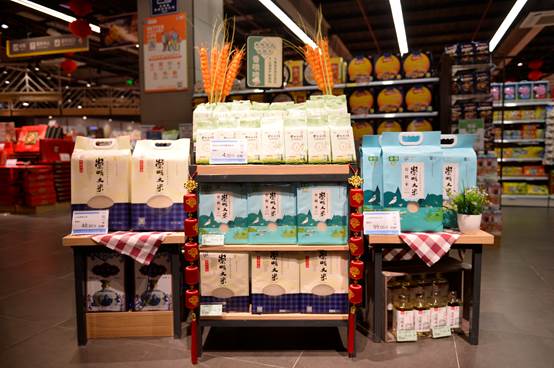 |百联持续深入打造供应链 共建城市美好生活