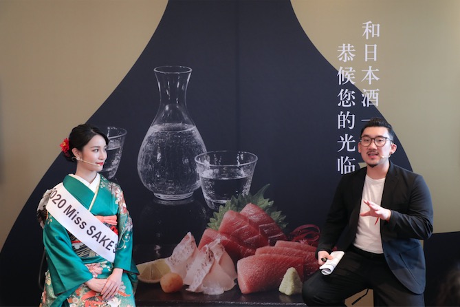 |与日本清酒共度秋夜 悠享精致时光